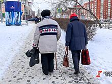 Россиян предупредили о новый выплате к пенсии