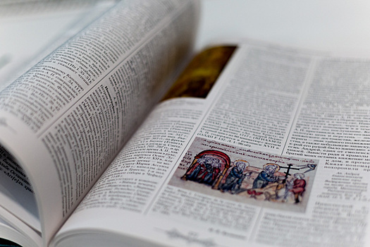 В России выросли тиражи духовно-просветительских журналов в 2023 году
