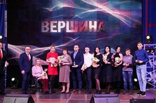 Лучшим из лучших вручили спортивную премию общественного признания