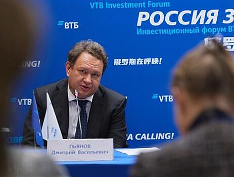 ВТБ: Снижение ключевой ставки сейчас может привести к экономическим рецидивам