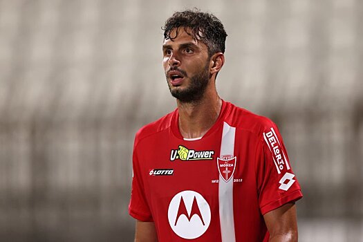 Защитник "Монцы" покинул клуб, поскольку не хотел, чтобы ему платили зарплату пока он травмирован