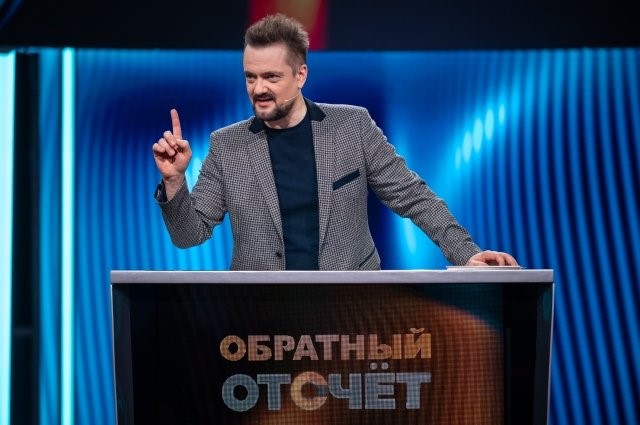 Александр Пушной будет вести новое интеллектуальное шоу «Обратный отсчет»