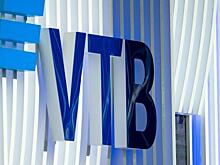В ВТБ дали пояснения по использованию своих карт за границей