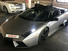 В России продают очень редкий Lamborghini Reventon за 99 миллионов рублей