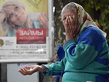 ЦБ позволяет микрокредиторам брать имена банков