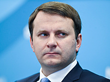 Россия оценила ущерб от пошлин США