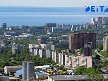 Во Владивостоке появятся 14 новых улиц и переулков