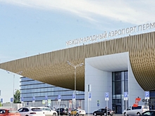 В пермском аэропорту отменили один рейс до Москвы и задерживают вылет еще нескольких самолетов