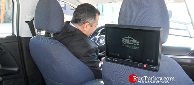 Стамбульское такси усовершенствуют «приложением для туристов»