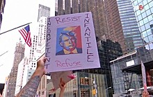 В Нью-Йорке митингующие требуют импичмента Трампа