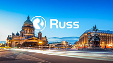 Группа Russ присоединяет к своей сети активы оператора наружной рекламы «Постер»