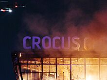 Оценены сроки восстановления «Крокус Сити Холла»