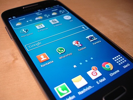 Samsung разрабатывает смартфон с алкотестером