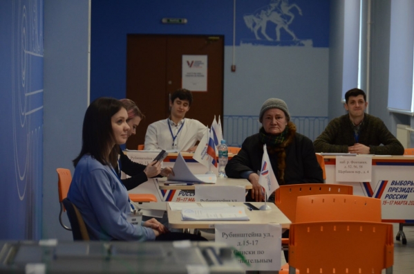 Явка на выборах президента в Карелии превысила 40%
