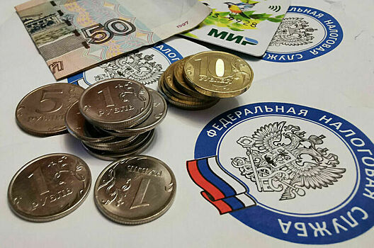 Пенсионерам напомнили о налогах, которые можно не платить