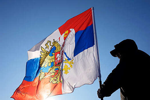 Сербский военный рассказал о переезде с семьей в Россию