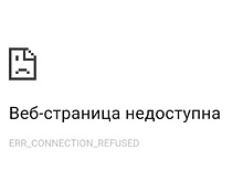 Стали известны причины перебоев в российском интернете