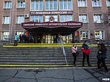 Преподавателя новосибирского училища заподозрили в плагиате диссертации