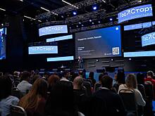 Лекторы общества «Знание» выступили на Всероссийском форуме «ГосСтарт»