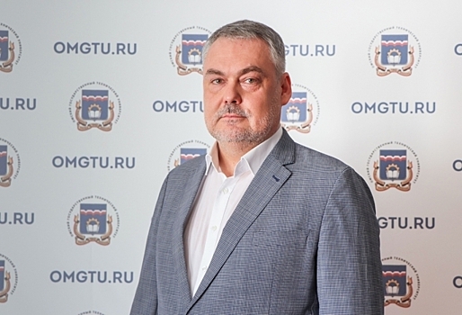 Среди омских ректоров самую крупную сумму задекларировал временный глава ОмГТУ Дмитрий Маевский