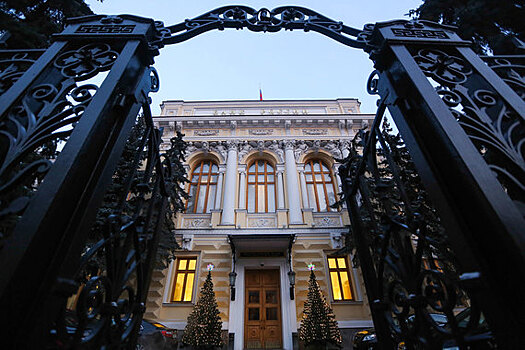 ЦБ разрешил страховщикам еще год не избавляться от облигаций без надлежащего рейтинга