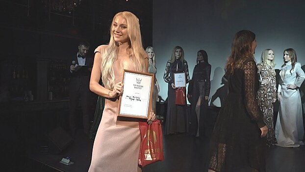 В Москве пропала без вести модель Гретта Ведлер