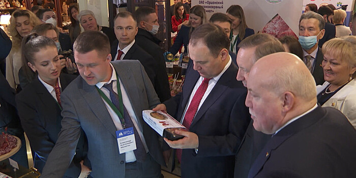 Продуктовые предложения: Белорусский продовольственный форум проходит в Петербурге