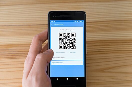 Эксперт оценил перспективу инвестиций в Alipay