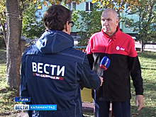 В Гусеве обсуждают успех своего земляка в турнире по стритболу