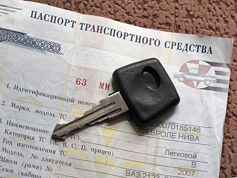 Автомобили старше 10-15 лет не смогут въехать в Москву и Санкт-Петербург