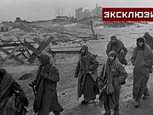 Историк Исаев: германские генералы «свалили» на Гитлера свои ошибки в Сталинграде