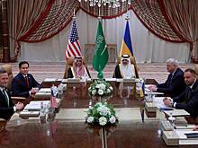 На Украине оценили ход переговоров с США