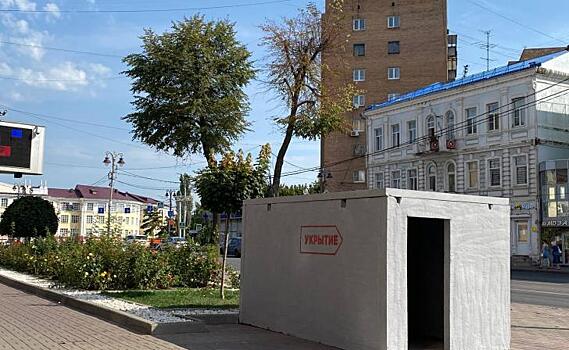 Курчатов железногорск расстояние. Курчатов железногорск расстояние