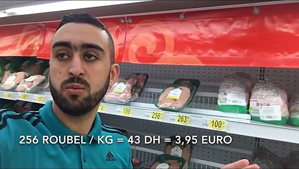 Не верится, что это цены на продукты в России: видео, поощряющее тех, кто думает о миграции в Россию
