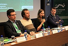 Южно-Уральский гражданский форум получился международным