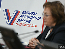 Екатеринбург получит полтысячи «электронных урн» на выборы президента