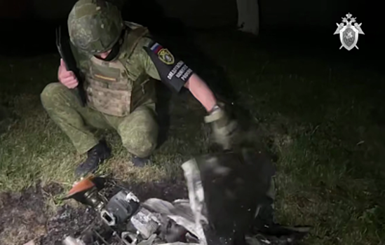 СК завел дело о теракте после ночной атаки ВСУ на гражданские объекты Курска