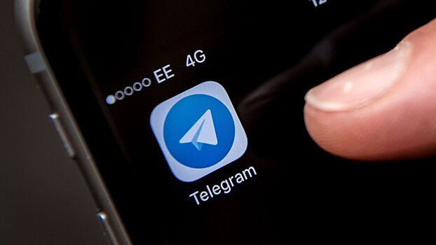 Еще несколько каналов в Telegram, которые могут вам понравиться