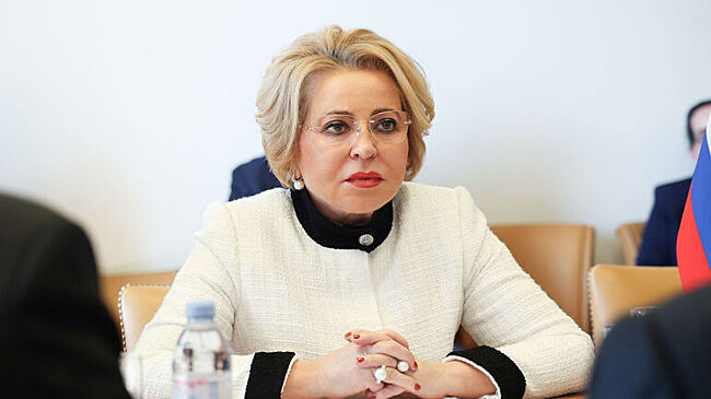 Матвиенко: Россию и Бруней связывают давние узы дружбы и сотрудничества