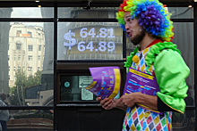 Сбербанк предсказал резкое подорожание доллара