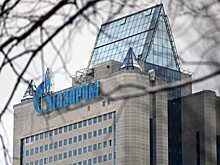 Газпромбанк повысил ставки по ипотеке с господдержкой