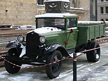 Необычный автомобиль у здания МИД заинтересовал россиян