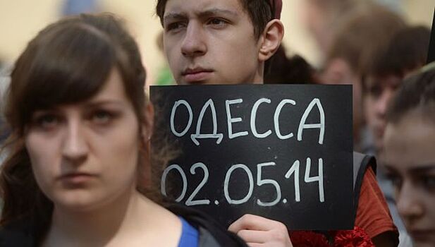 События и праздники: 2 мая