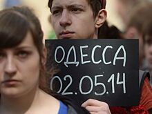 События и праздники: 2 мая