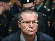 Куда положено