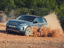 Тест-драйв: Land Rover Discovery Sport D180 MHEV AWD