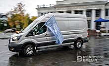 Для Альметьевского района Татарстана закупают автобусы "Газель" на 26,3 млн рублей