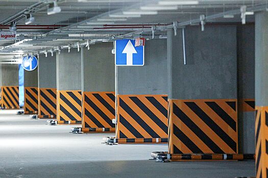 Город выставил на торги 108 машино-мест в Южном Бутове