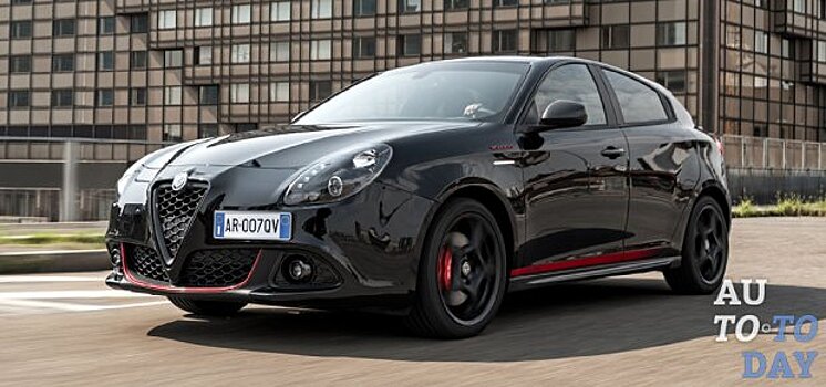 Alfa Romeo выпускает ограниченную версию Giulietta Veloce S