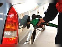 Рекорд цен на бензин обновлен в Забайкалье